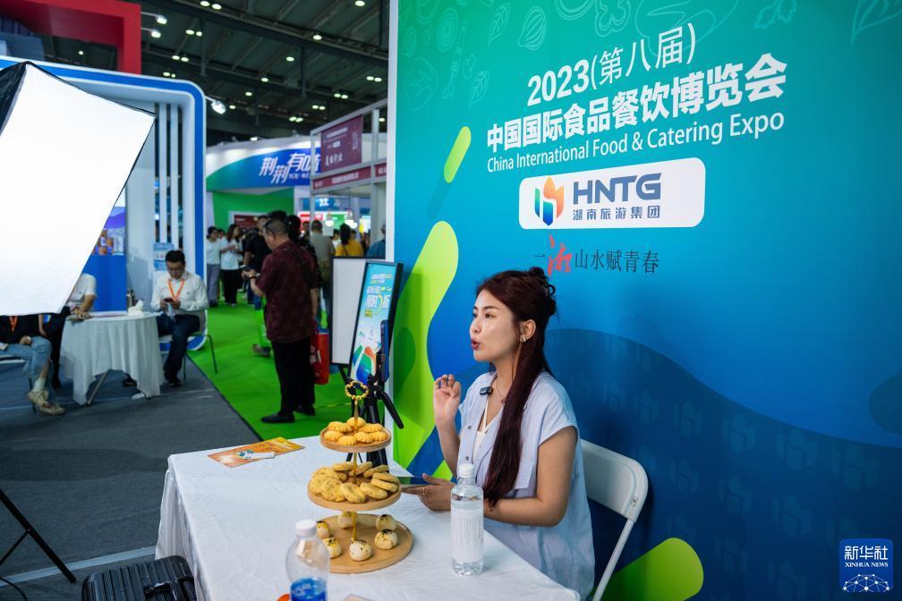 吆发娱乐里面的金币可以提现